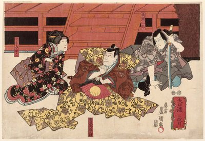 Acteurs Ichikawa Kuzo II comme Minase Rokuro, Nakamura Utaemon IV comme Yura Hyogonosuke, et Onoe Kikujiro II comme épouse Nyobo Minato - Utagawa Kunisada